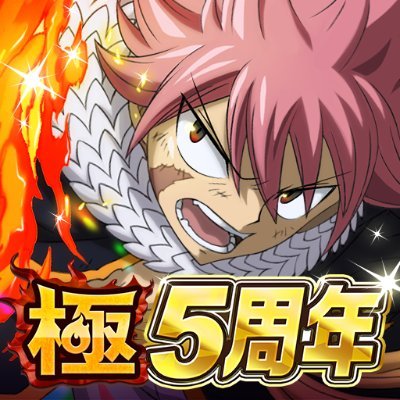 魔法検索 魔法乱舞攻略 ゲームウィキ Jp